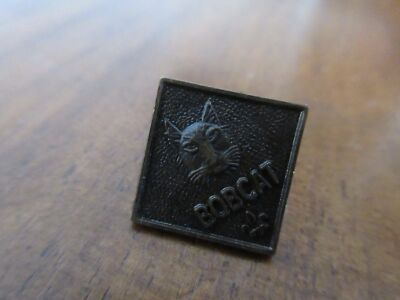 Pin Bobcat Cub Scouts Pfadfinder USA VTG