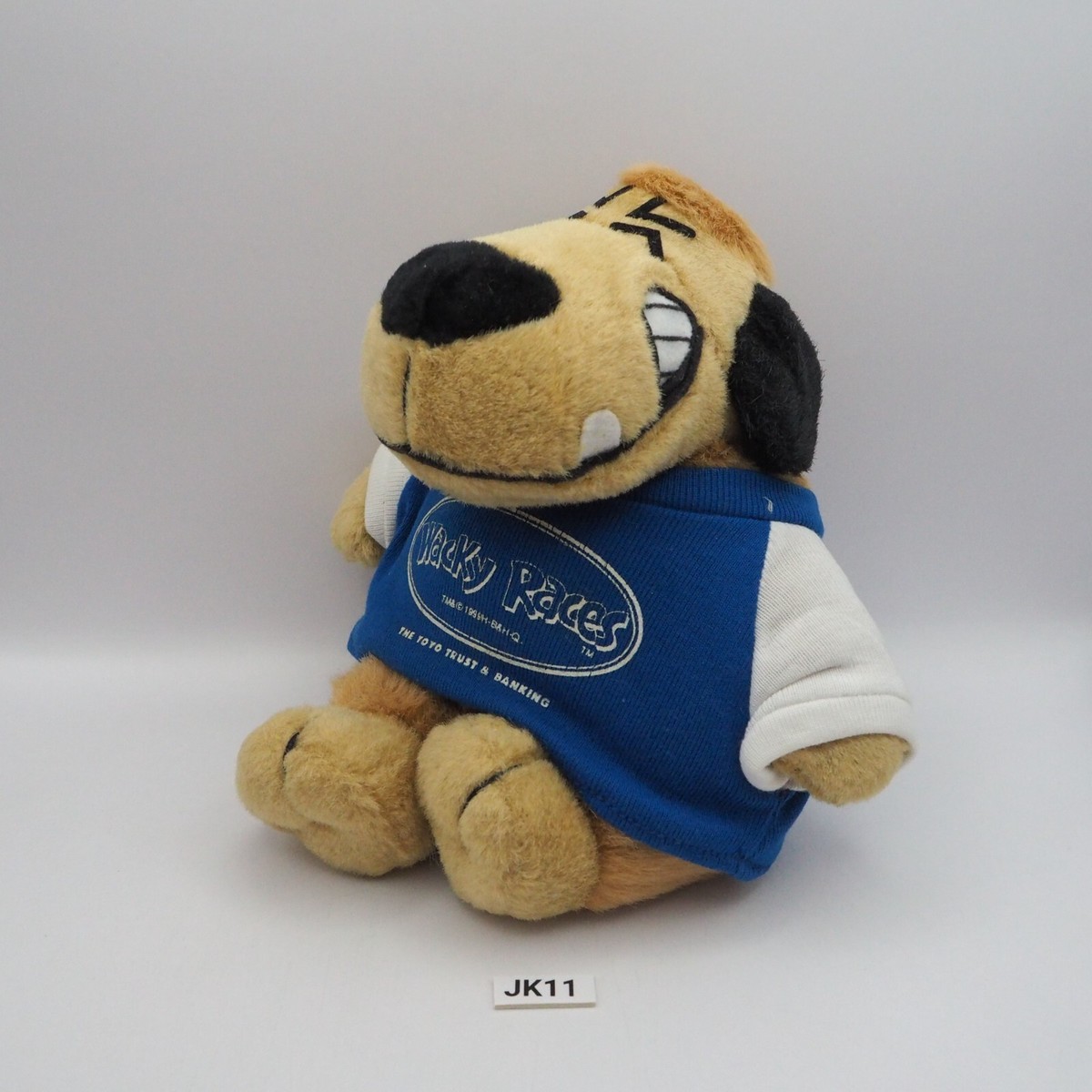 JK11 Wacky Races Muttley Dog Toyo Bank Winter Plush 8