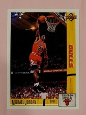 Michael Jordan #1 1991-92 UPPER DECK PROMOS Chicago Bulls 11B