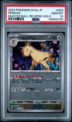 PSA 10 GEM MINT Persian SV2a JP 151 Master Ball Reverse Holo Pokemon 053/165