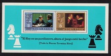 Fisher Spassky Chess MS Nicaragua 1975 MNH SG#MS2043 Sc#C892