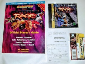 PRIMAL RAGE Sega Saturn Game w/ English Strategy Guide
