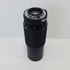 Vivitar 75-250mm f/3.8-4.5 MC Macro Zoom Lens Untested Vintage 62mm Filter 283..