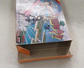 Famicom Software Model Tropical Command Spy Vs Spy Kenko FM513