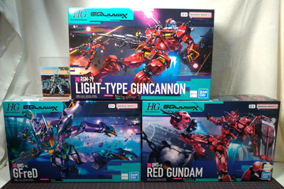 HG RED Gundam + GFreD + LIGHT-TYPE GUNCANNON Special SET Plastic