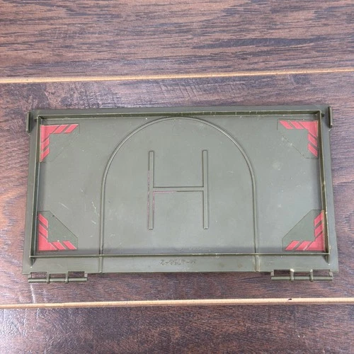 GI Joe ARAH 1987 Mobile Command Center Parts Helipad / Helicopter Pad Unbroken