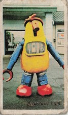 Robocon Menko Card Japanese Robot Tokusatsu Vintage Ishimori Pro Toei 1970s