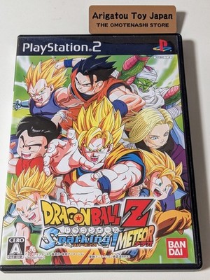 希少【未使用】非売品！PS2　ドラゴンボールZ Sparking! METEOR PS2 Dragon Ball Z: Sparking ! Meteor Bandai NTSC-J Japan Version