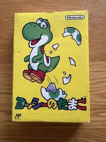 Yoshi no Tamago JPN Nintendo NES FC Cl&aacute;sico Nintendo Cl&aacute;sico Puzzle Famicom