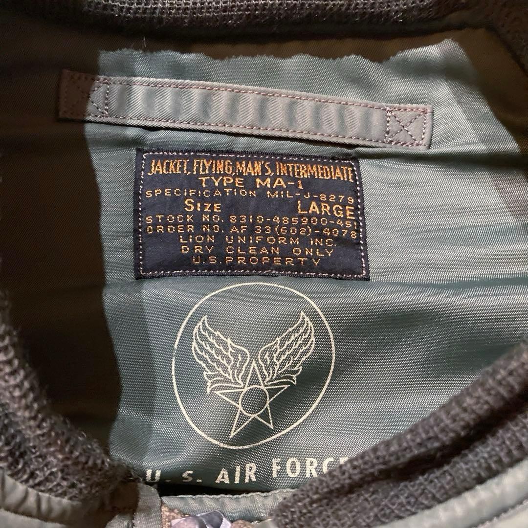 Buzz Ricksons MA1 Lion Patch Flight Jacket Good U… - image 6