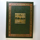 1987 The Hobbit 50th Anniversary Green Book Gold Cover Collector's Edition LOTR