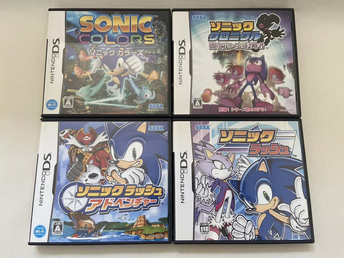 Sonic Rush Adventure (Nintendo DS)