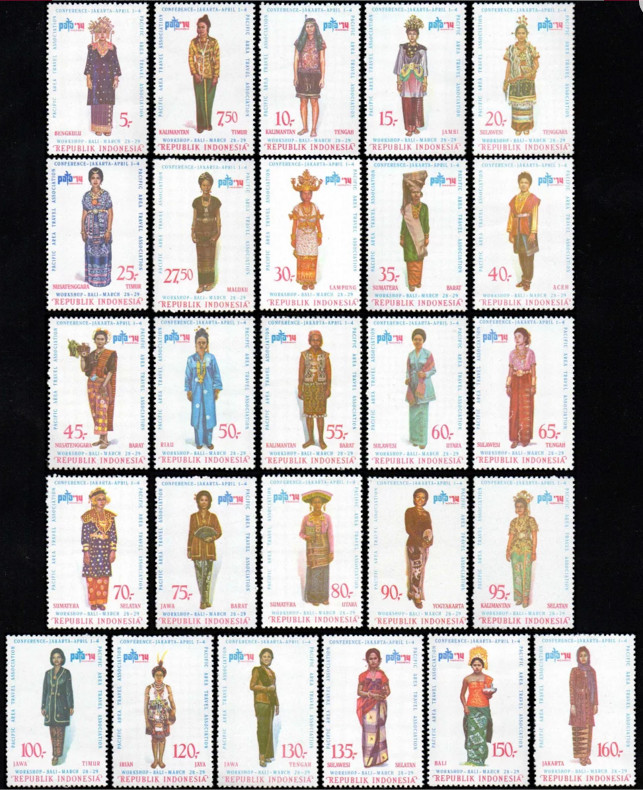 Indonesia 1974, Traditional province Costumes, MNH.  GREAT, RARE, COMPLETE SET!!