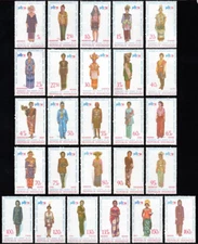 Indonesia 1974, Traditional province Costumes, MNH.  GREAT, RARE, COMPLETE SET!!