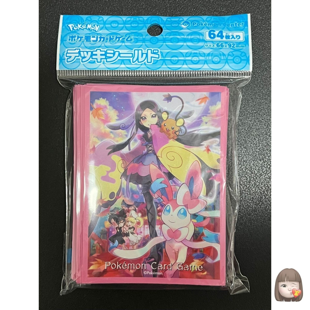 Funwari-Hannari Valerie Sylveon 64 Sleeves Japanese Pokemon Center