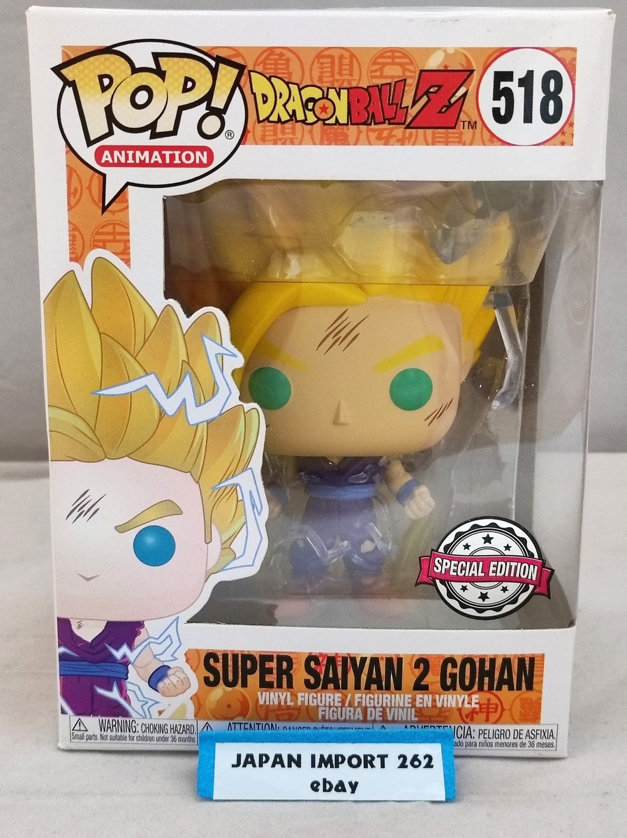 POP! Animatio: Dragon Ball Z Super Saiyan 2 Gohan BANDAI from