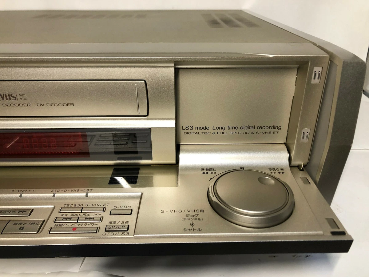 Victor D-VHS HM-DR10000 Video Deck Video Recorder *For Parts or Repair*