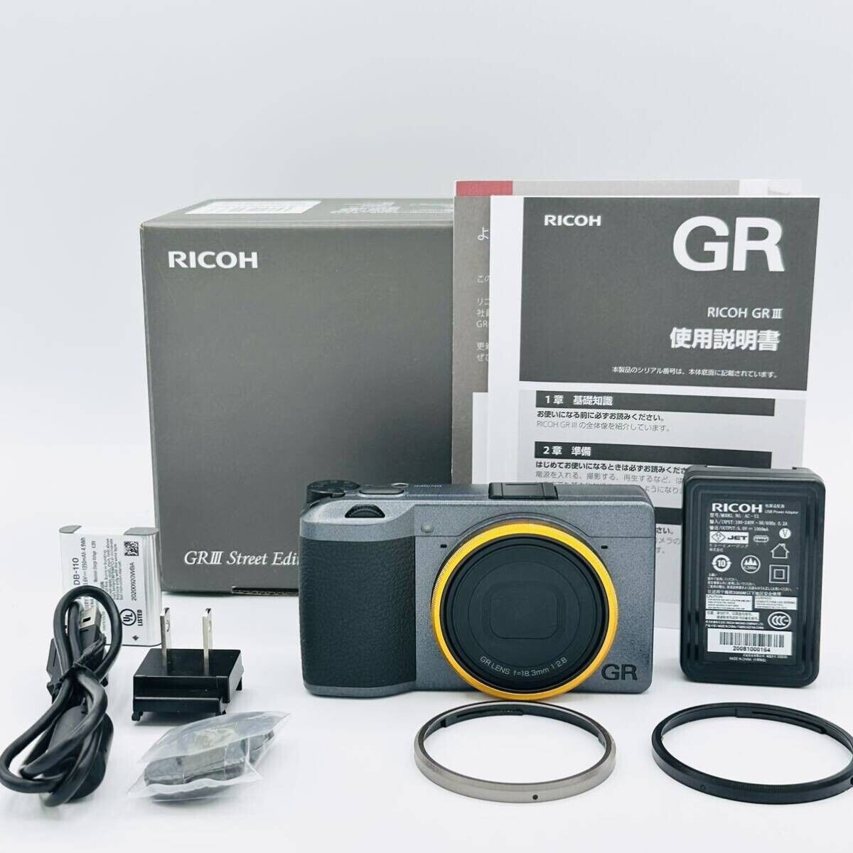 リコー GR iii street edition(Ricoh Unveils 'Street Edition リコー GR iii street edition(Ricoh Unveils 'Street Edition