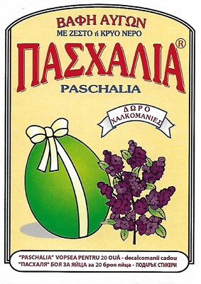 NAGELNEU!! - PASCHALIA EIERFARBE - OSTERTRADITION - GRÜNE FARBE