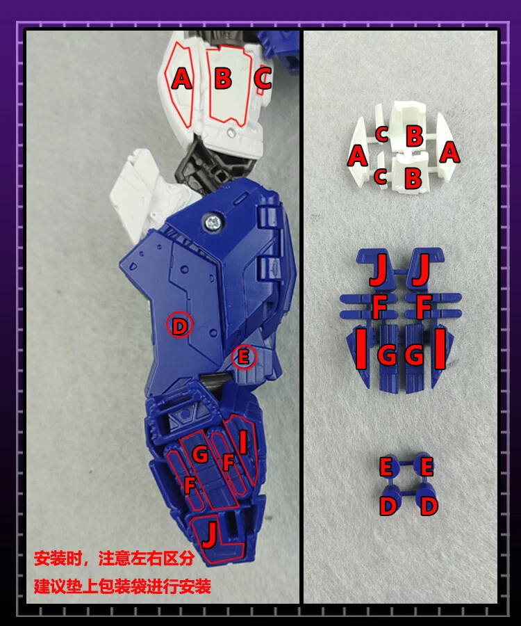 For SS83 Upgrade Soundwave Kits Filler Leg Feet Replenish 115 Studio Accessories - Image 4 of 4