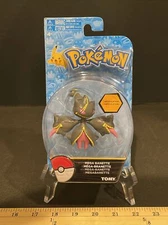 2016 Tomy Mega Banette Articulated Pokemon Figure MOSC