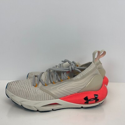 Under Armour Phantom IntelliKnit Running Shoes Beige Neon