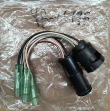 Yamaha YB-06775 Engine Test Harness Kent Moore SPX Parts Tool