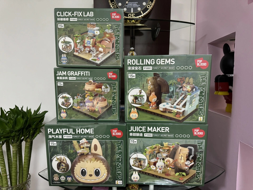 Pop Mart Labubu The Monsters Forest Secret Base Pop Blocks