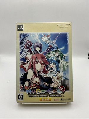 Motto Nuga-Cel! Limited Edition PlayStation Portable PSP NTSC-J CIB US Seller!