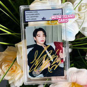 Bts Jungkook | eBay