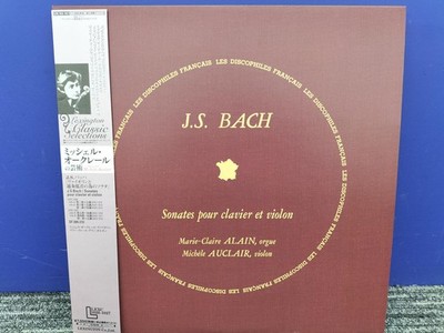 J.S. Bach, Marie-Claire Alain, Michèle Auclair/Sonates Pour Clavier Et Violon
