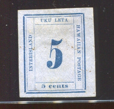 #ad Hawaii 22 Numeral Mint Stamp with HPS Cert MV156 $399.99