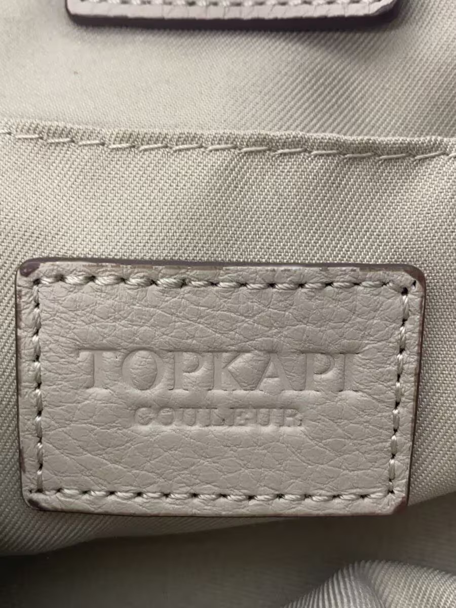 TOPKAPI Handbag -- Gray Plain - image 4