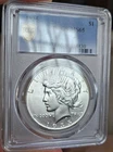 1935-P $1 Peace Dollar -PCGS MS-65 - Blast White