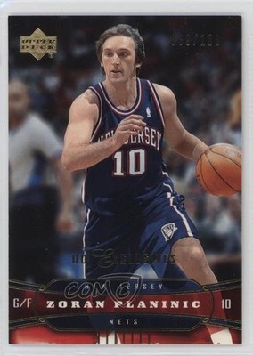 2004-05 Upper Deck Gold UD Exclusives 39/100 Zoran Planinic #122 2t8