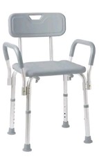Guardian Bath Chair with Arms with Back G2-100KHX1