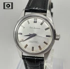 Rare Seiko Sportsman Sea Horse 66-7991 [US Stock] Vtg Mens Watch Manual *N.Mint