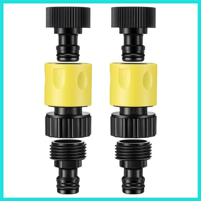 #ad Pressure Washer Hose Adapter Kit Compatible with Karcher K1–K5 amp; G220–G4000 S... $23.95