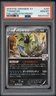 Tyranitar