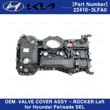 224103LFA0 Genuine VALVE COVER ASSY - ROCKER Left for Hyundai Palisade SEL 20-21