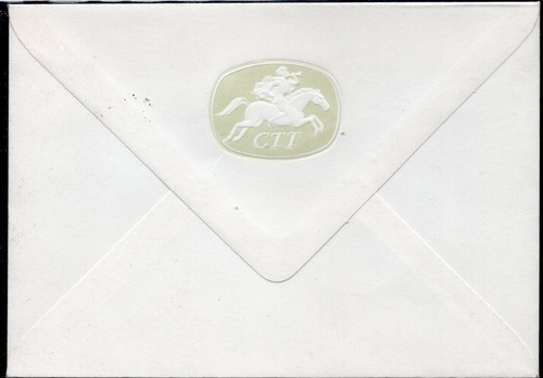 EUROPA CEPT 1981 - PORTUGAL - MADEIRA - FDC - Picture 2 of 2