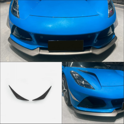 For Lotus Emira 2022 OD Type Dry Carbon Fiber Front Bumper Canard 2 Pcs