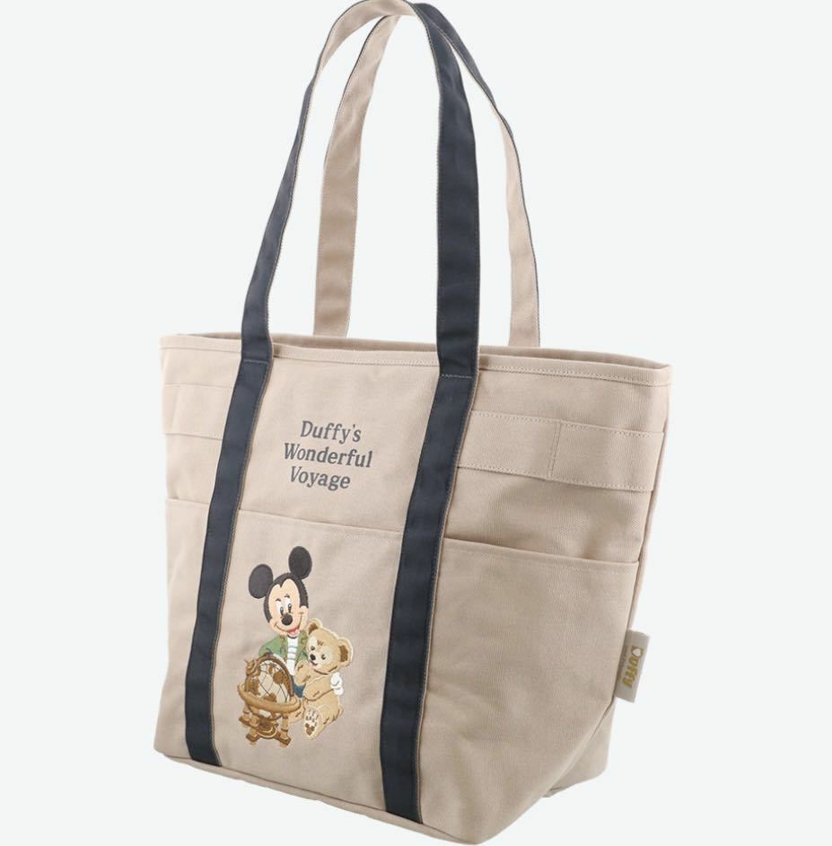 Tokyo Disney Sea Limited Duffy's Wonderful Voyage 2022 Duffy