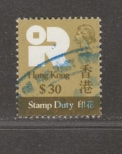 1980 HONG KONG $30 Olive Green Inland Revenue DUTY BF 207
