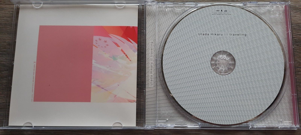 Traveling by Utada (Utada Hikaru) (CD, 4-track EP, 2001) CC133