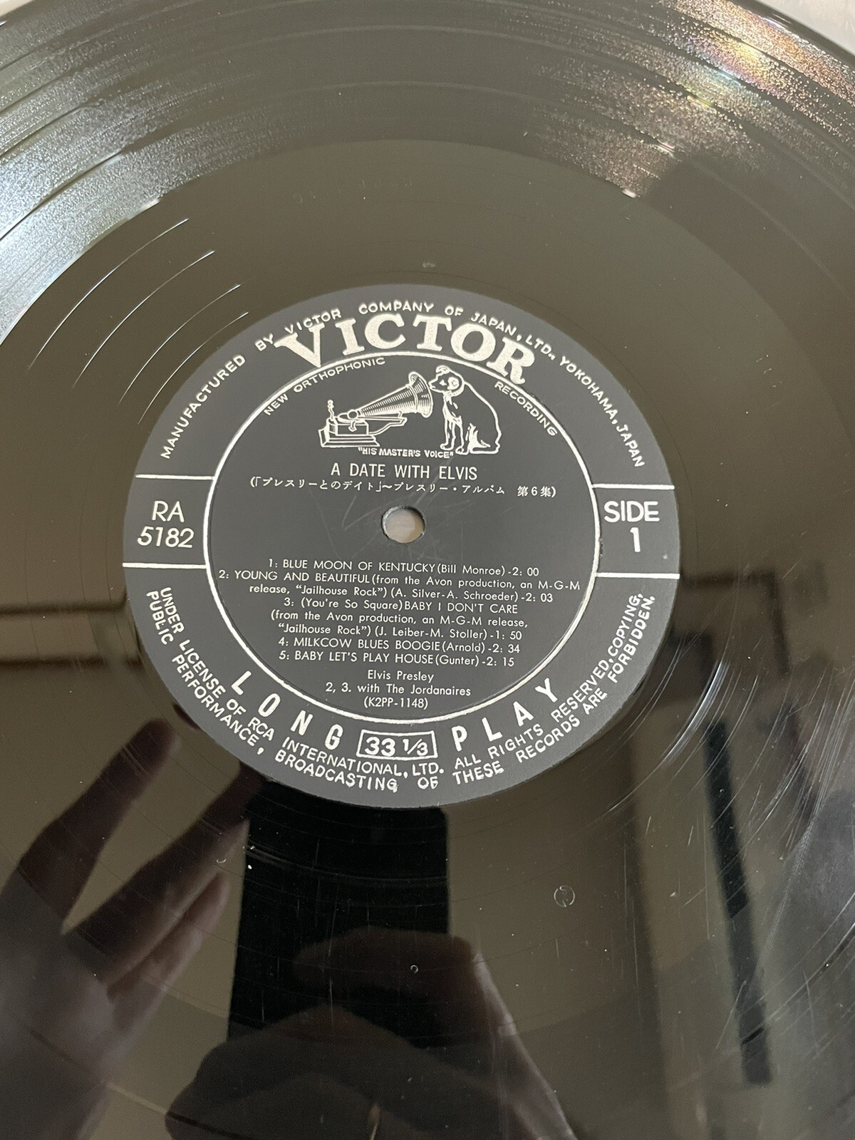 N67 [LP ] 貴重な国内盤！Elvis Presley A Date With Elvis レコード