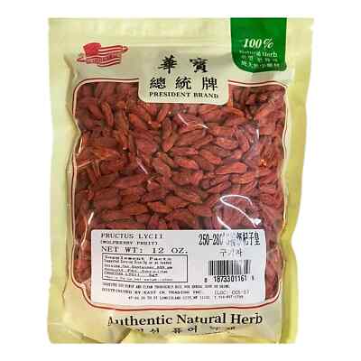 Fructus Lycii Go Ji 12 oz