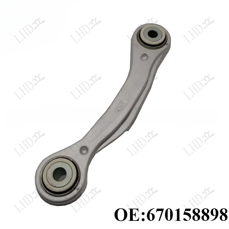Maserati Levante Rear Suspension Control Arm Camber Rod 670037243 670158898