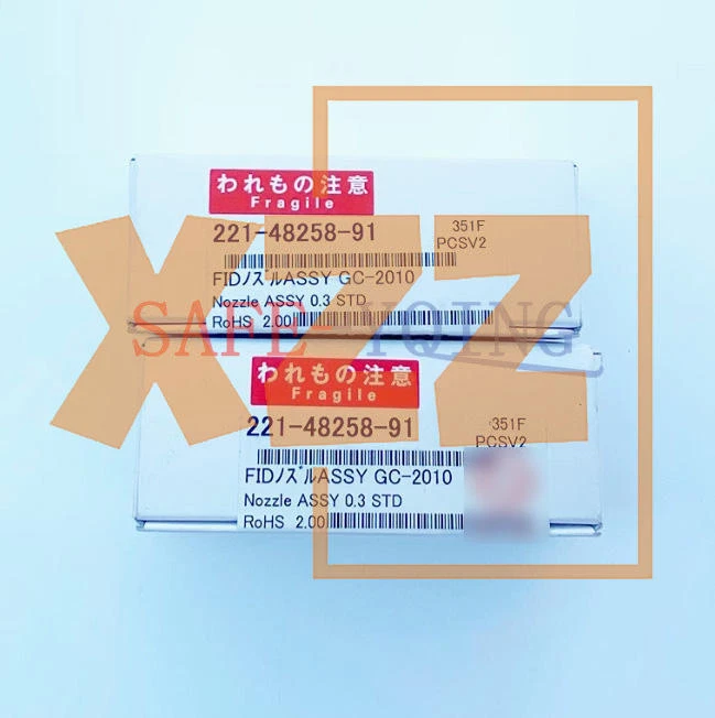 1PCS NEW SHIMADZU 221-48258-91 - Image 2 of 4