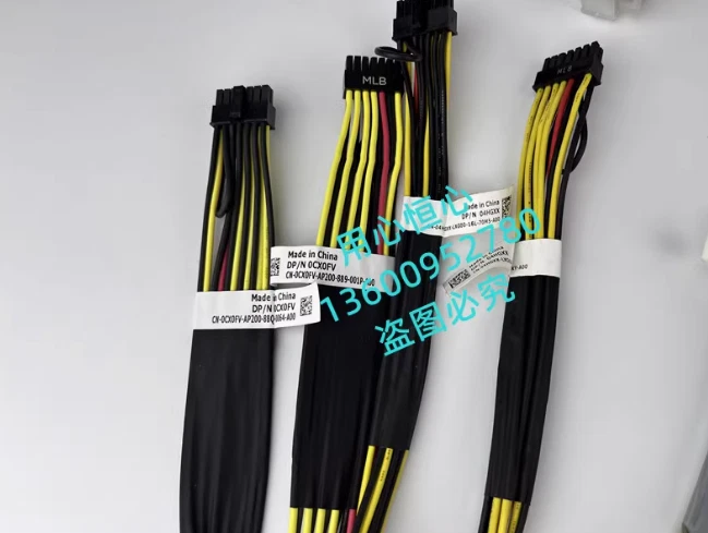 Dell C4140 PCIe GPU System cabling solution without GPU switch board - Image 3 of 4